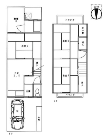 物件画像